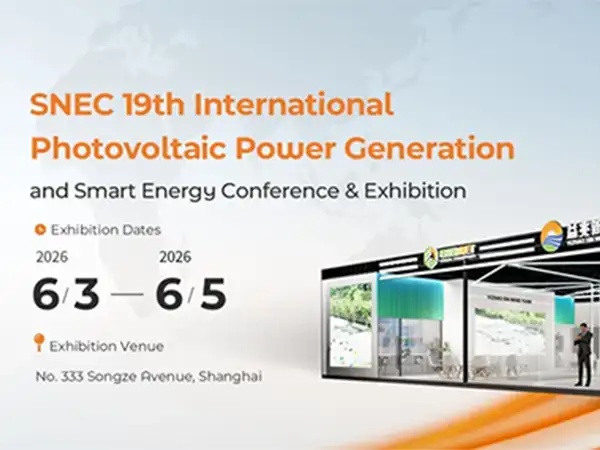 Energet Solar Menjemput Anda Melawat SNEC PV Power Expo 2026 di Shanghai